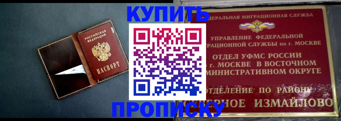 форма 3 в Цивильске